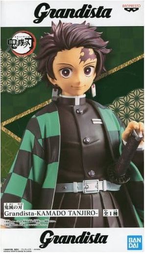 Demon Slayer - Grandista Tanjiro Kamado Figure - Special Colour Version - Toys A