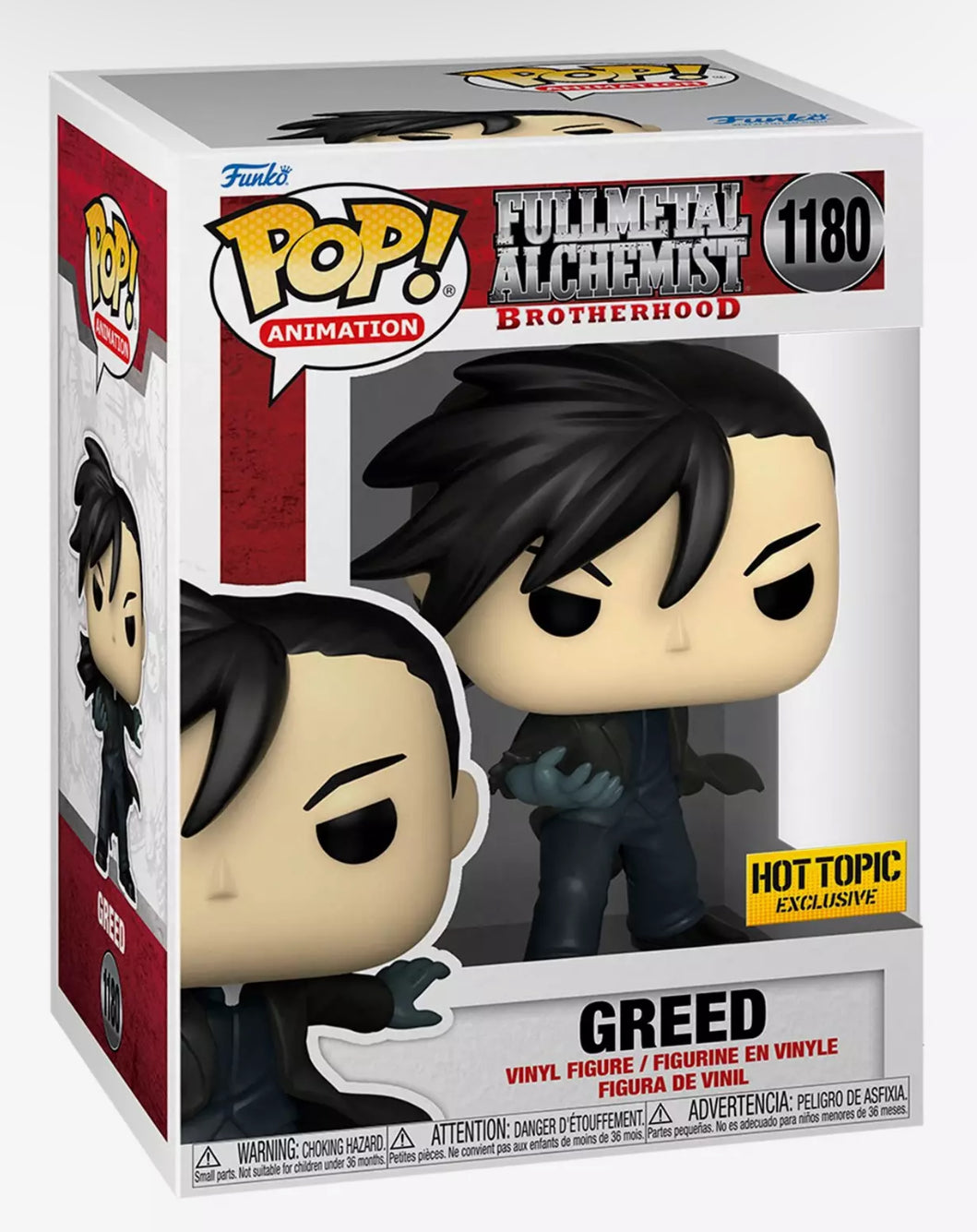 Fullmetal Alchemist Brotherhood Greed Hot Topic EX #1180