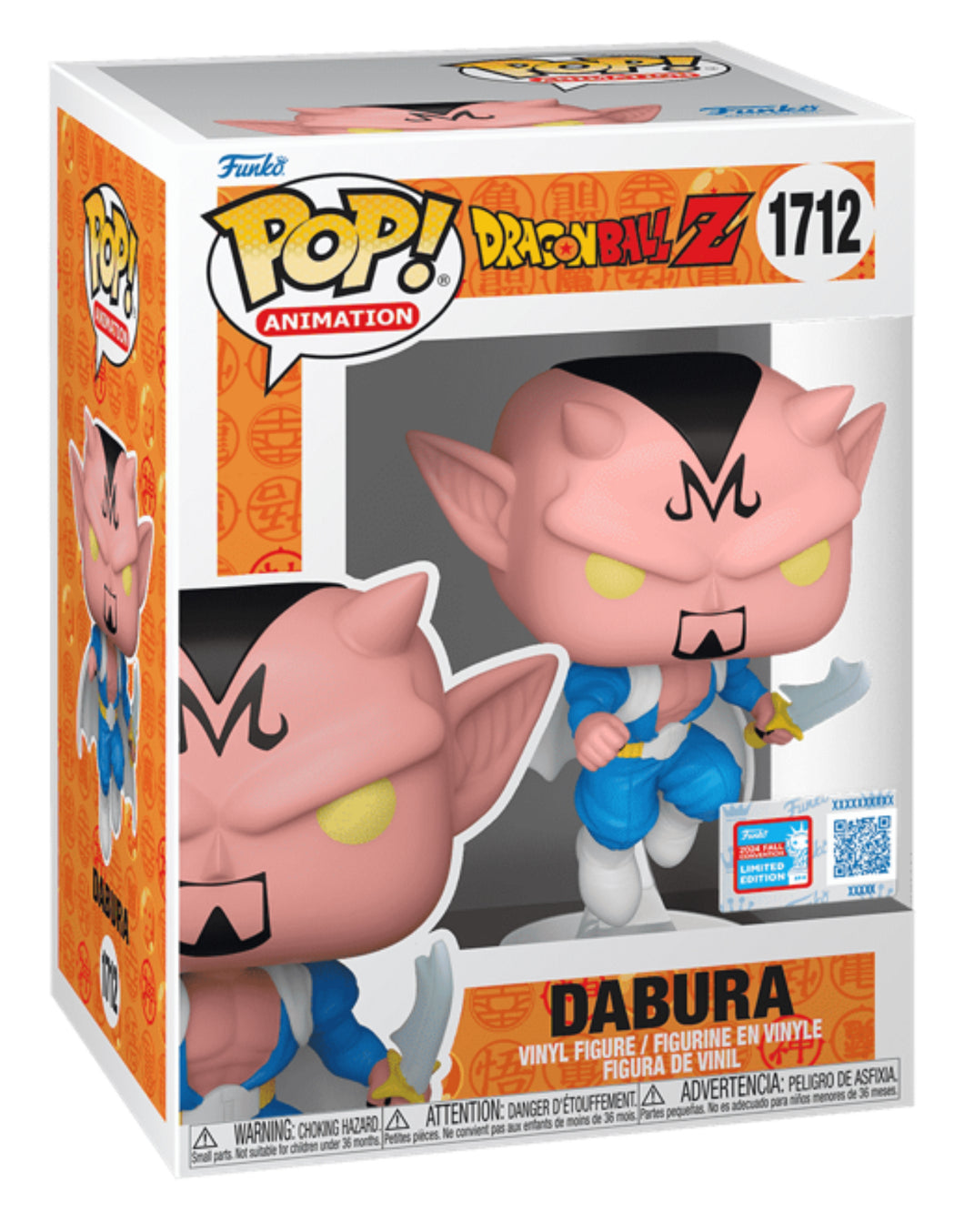 Dragon Ball Z Dabura 2024 Fall LE #1712