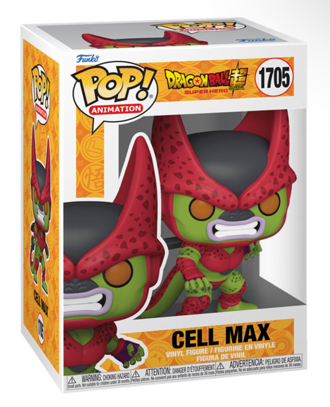 Dragon Ball Super: Super Hero Cell Max #1705