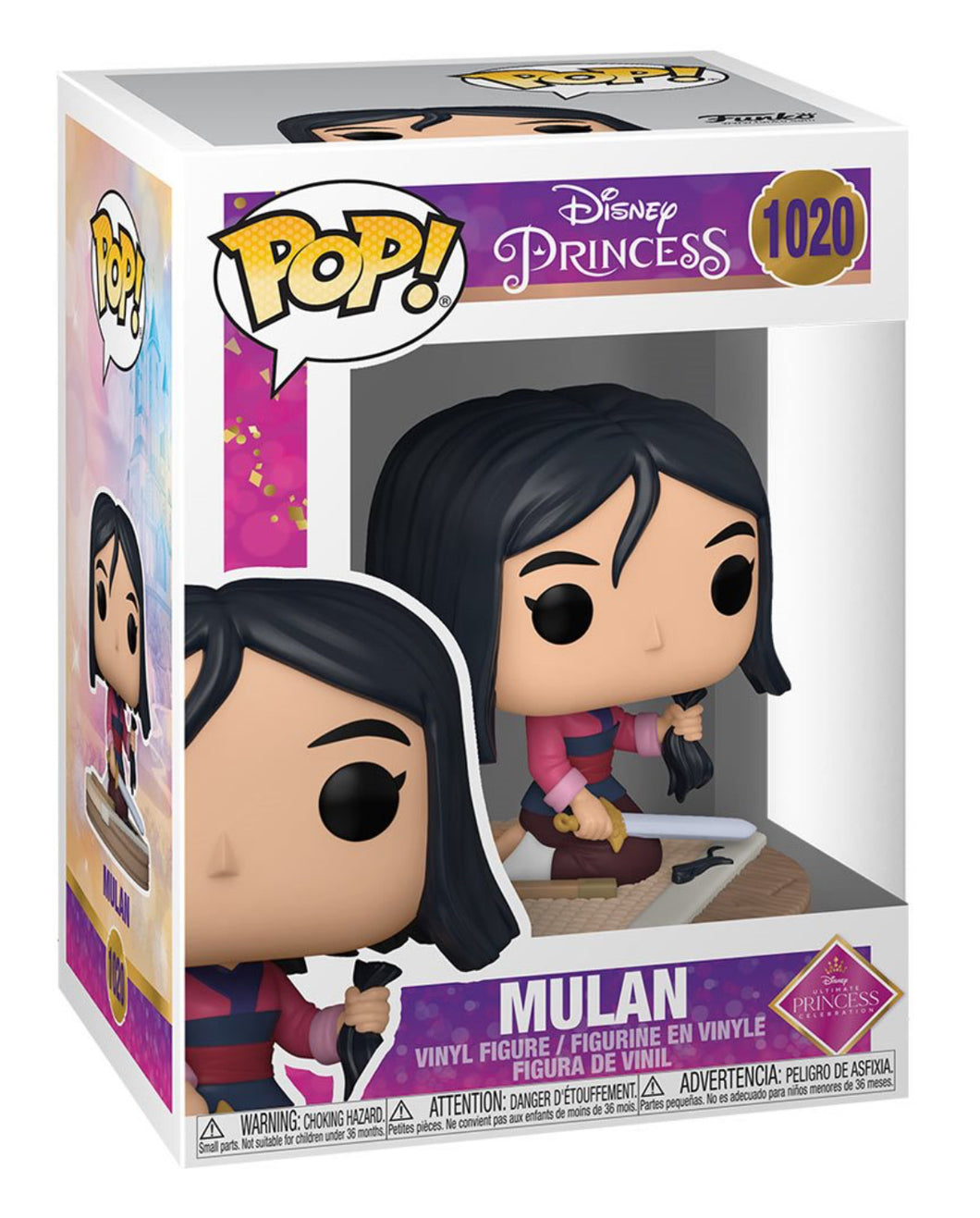 Disney Ultimate Princess Mulan #1020