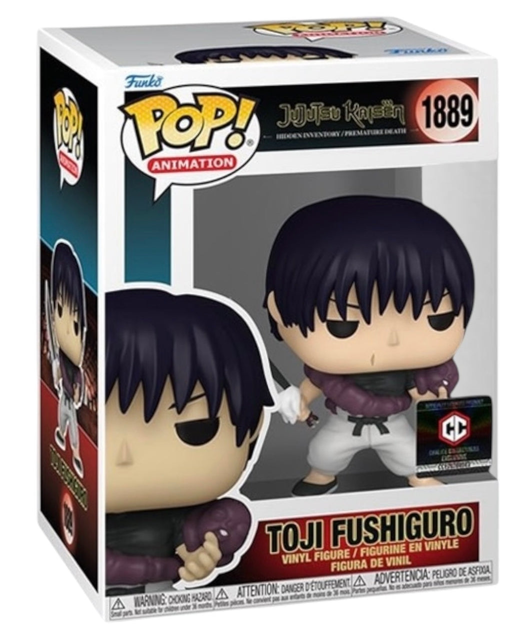 Jujutsu Kaisen Toji Fushiguro Chalice EX #1889