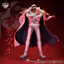 Load image into Gallery viewer, One Piece Sakazuki Absolute Justice Ichibansho Statue
