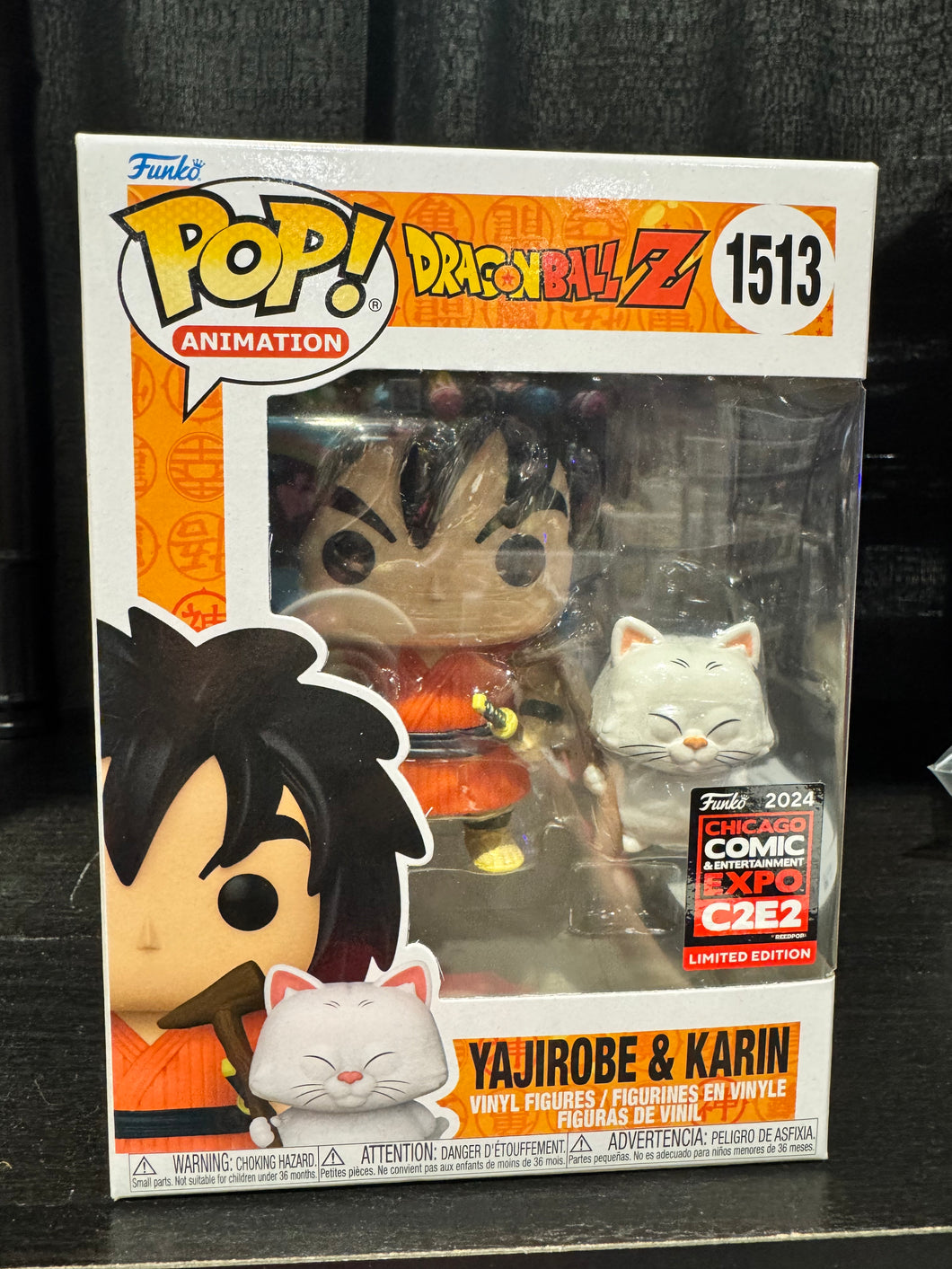 Dragon Ball Z Yajirose 2024 C2E2 Exclusive #1513