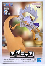 Load image into Gallery viewer, One Piece Monkey D. Luffy Gear 5 FigLife! Vol. 4 statue
