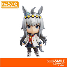 Load image into Gallery viewer, Uma Musume: Pretty Derby Oguri Cap Nendoroid #2101
