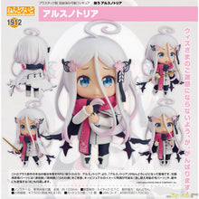 Load image into Gallery viewer, Smile of Arsnotoria: Arsnotoria Nendoroid #1912
