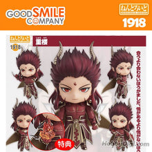 Load image into Gallery viewer, Legend of Sword and Fairy Chong Lou Nendoroid #1918

