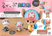 Load image into Gallery viewer, One Piece Tony Tony Chopper Look Up Series Figure

