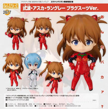 Load image into Gallery viewer, Neon Genesis Evangelion Asuka Shikinami Langley Plugsuit Nendoroid
