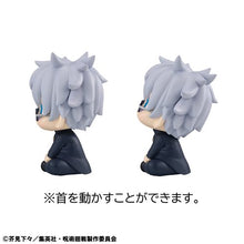 Load image into Gallery viewer, JJK Satoru Gojo Kosen Version Look Up Series Statue
