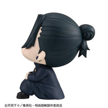 Load image into Gallery viewer, JJK Suguru Geto Kosen Version Look Up Series Statue

