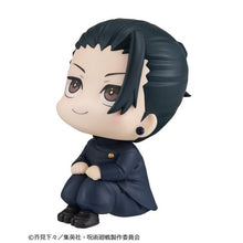 Load image into Gallery viewer, JJK Suguru Geto Kosen Version Look Up Series Statue
