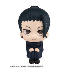 Load image into Gallery viewer, JJK Suguru Geto Kosen Version Look Up Series Statue
