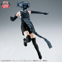 Load image into Gallery viewer, Chainsaw Man Reze Arc Bomb Devil Vibration Stars Figure
