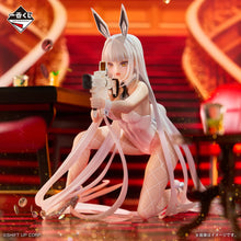Load image into Gallery viewer, Goddess of Victory: Nikke Blanc Ichibansho Statue
