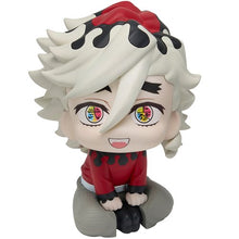 Load image into Gallery viewer, Demon Slayer Doma Look up Series Statue
