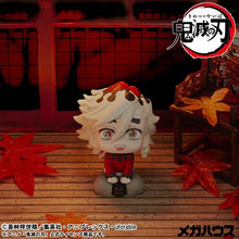 Load image into Gallery viewer, Demon Slayer Doma Look up Series Statue
