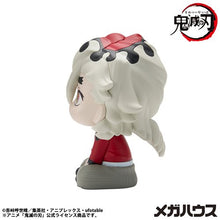 Load image into Gallery viewer, Demon Slayer Doma Look up Series Statue
