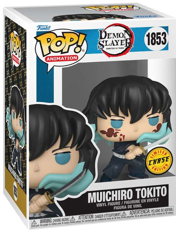 Demon Slayer Muichiro Tokito LE Chase #1853