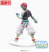 Load image into Gallery viewer, Demon Slayer Kimetsu no Yaiba the movie Mugen Train Akaza 21cm Premium Figure
