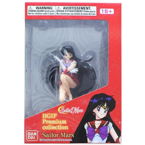 Bandai HGIF Premium Collection Sailor Mars