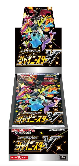 Pokemon Japanese Shiny Star V (s4a) Booster Box