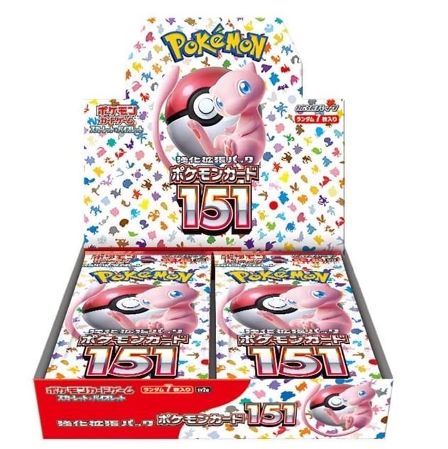 Pokemon Japanese 151 (sv2a) Booster Box