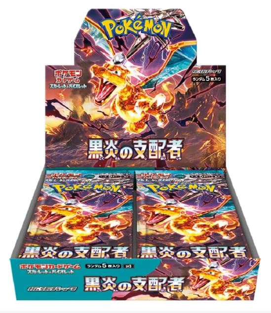 Pokemon Japanese Ruler of the Black Flame (sv3) Booster Box