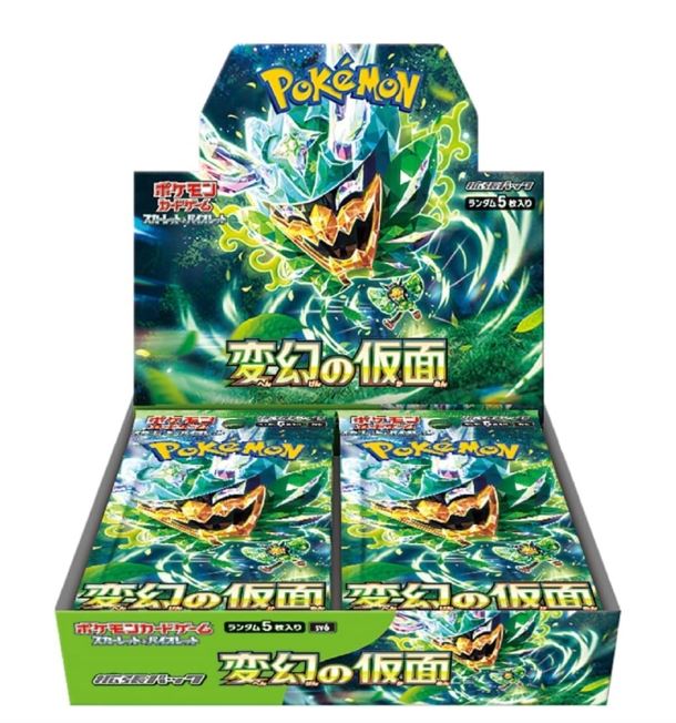 Pokemon Japanese Mask of Change (sv6) Booster Box