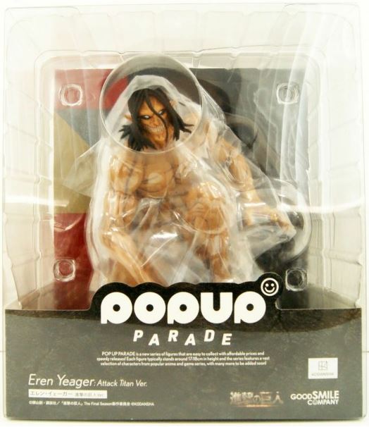 Attack on Titan: Pop Up Parade Eren Yeager Good Smile Company Figure
