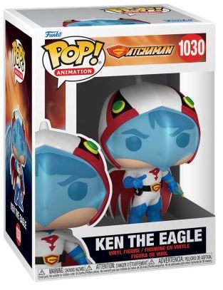 Gatchaman Ken The Eagle #1030