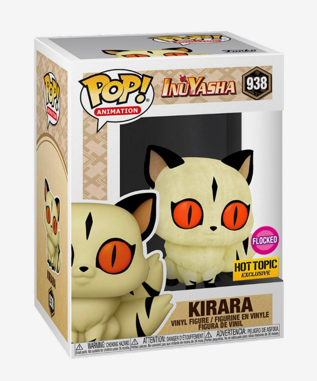 Inuyasha Kirara #938 Flocked (Hot Topic Exclusive)