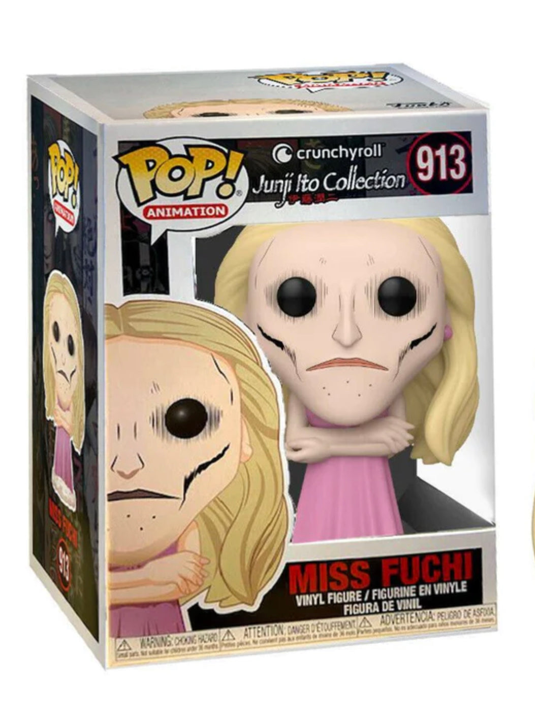 Junji Ito Collection Miss Fuchi #913