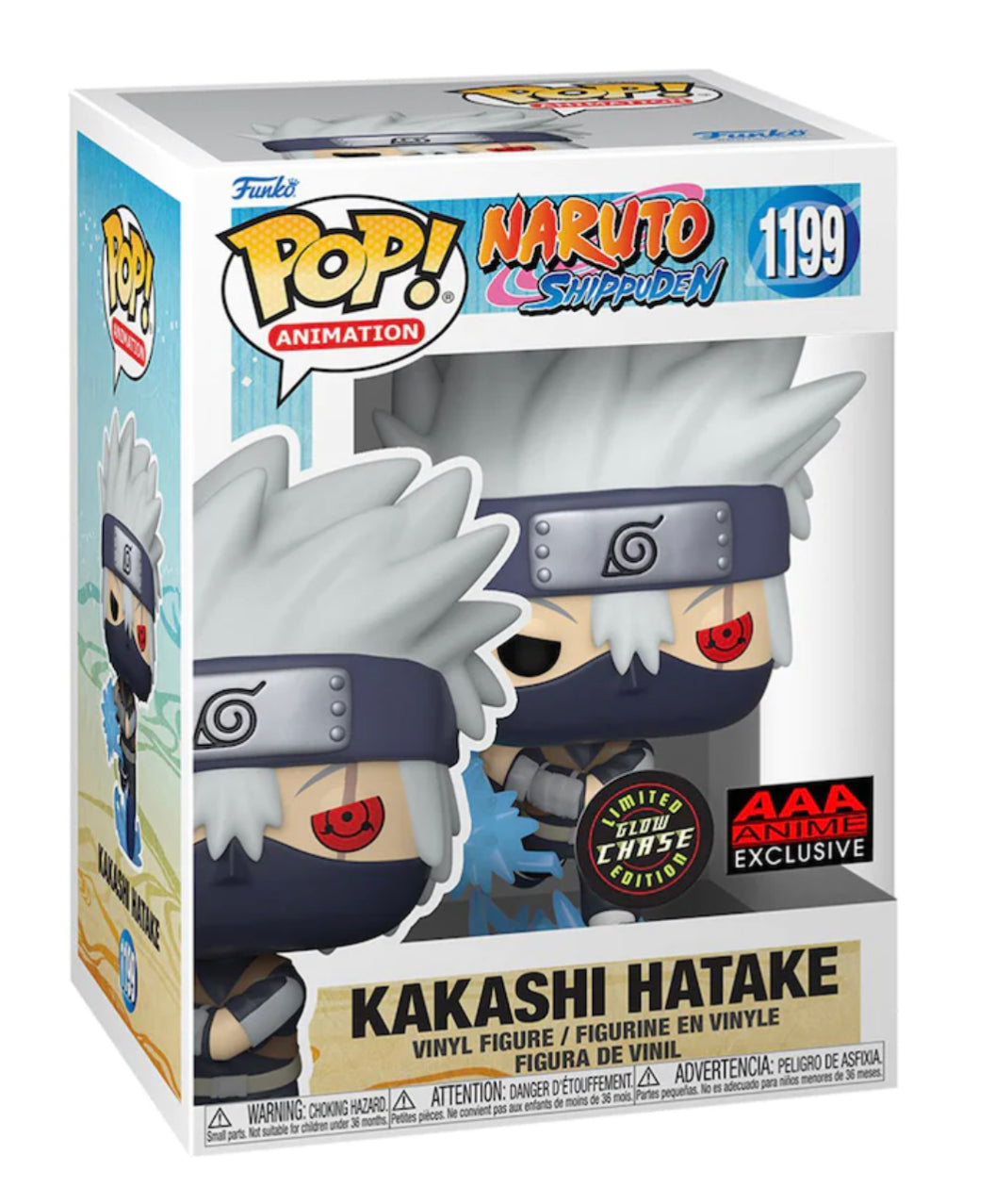 Naruto Shippuden Kakashi Hatake #1199 AAA Anime Exclusive Glow Chase